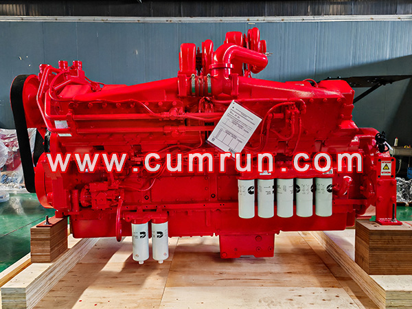 Cummins KTA50-P2220