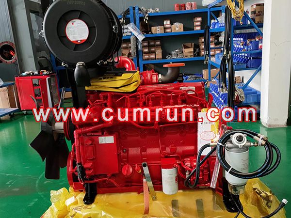 Cummins QSB6.7-P230